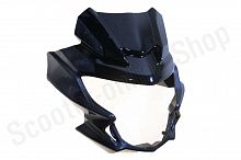 Облицовка фары Raptor 200-250 (Серый, , 4047100-005051)
