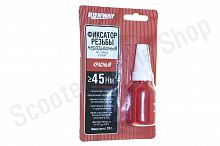 Фиксатор резьбы Runway красный несъемный 10мл