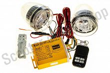 Аудиосистема   (2.5", с диодами, сигнализация, FM/МР3 плеер, ПДУ)   CZMP3004-1