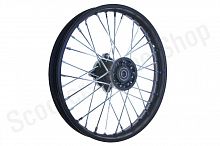 Диск 14"х1,4 передний диск. торм. сталь Kayo