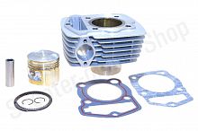 Цилиндро-поршневая группа  156FMI  CB125D 125cc d-56.5 p-15 (87,7/84,3/69/15)