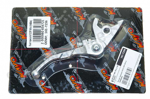 Рычаг тормоза KAYO CRF MINI-A (W450044) фото фотография изображение картинка
