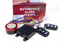 Сигнализация   (12V, дистанционный пуск)  "SUNWOLF"  (#5)