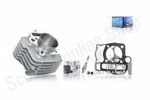 Цилиндро-поршневая группа   YX140 (W063)  YX150 (W150-5)  d-56, p-13, h78.4, тефлон  #PRO  "Lipai" 