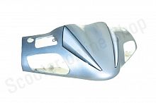 Пластик руля передний Volcan 150 (- 2012)