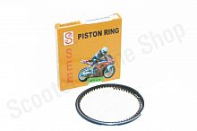 Кольцa поршневые  CG250 167FMM  d-67 See