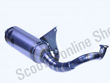 Глушитель тюнинг Yamaha Jog 3KJ 50cc-100cc FRC