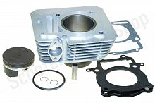 Цилиндро-поршневая группа 172FMM-3A (CB250-F) d=72