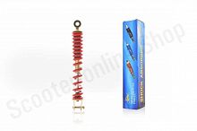 Амортизатор задний  Dio, GY6  стандартный  280мм, красный  "Lipai"