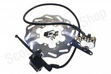 Тормоз дисковый передний в сборе  Racer RC200-GY8 Ranger