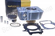 Цилиндро-поршневая группа 4Т 172FMM  CB250D-F  250сс  d-72  p16 