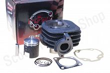 Цилиндро-поршневая группа   Lets  50сс d-41  тефлон  "MTRT" 