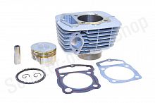 Цилиндро-поршневая группа 166FMM CB250  d-65.5 p-15