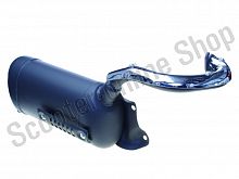 Глушитель   Honda LEAD 90   "KOMATCU"