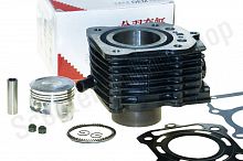 Цилиндро-поршневая группа CG200 D-63.5, p-15, h-76  (водяное охлаждение) GONGYU