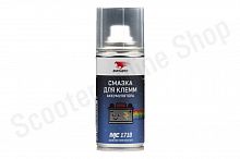 8003 Смазка МС-1710 для клемм аккумулятора флакон-аэрозоль 140 г ВМП АВТО