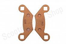 Колодки тормозные ATV Sintered OFF-Road FA159 POLARIS