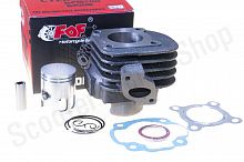 Цилиндро-поршневая группа  2T  1E40QMB  50cc  d-40  p-12