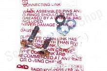 Звено соединительное DID 520ZVM-X G&G ZJ