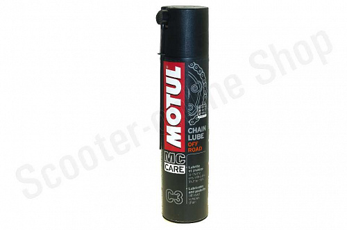 Смазка мото цепей Motul Chain Lube Off Road 400 ml фото фотография изображение картинка