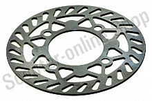 Диск тормозной задний  TTR125