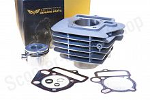 Цилиндро-поршневая группа  153FMI 154FMI 125сс d-52,4 p-13  71х72  h-78  YX125, TTR125 (эл. стартер)