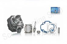 Цилиндро-поршневая группа  тюнинг Dio AF18/27 65cc d-44  #PRO  "LIPAI"