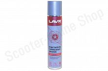 Очиститель тормозных дисков Lavr 400мл