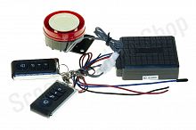 Сигнализация   (дистанционный пуск)   "SUNWOLF"   (#7)