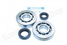 Подшипники коленвала  Dio AF34/35 ZX (+сальники) "Komatcu" 