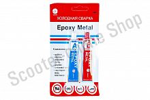 Клей ЭДП 57гр. EPOXY METAL (тубы)