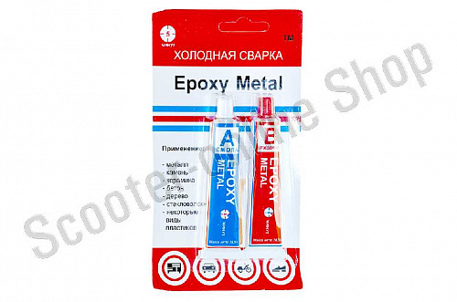 Клей ЭДП 57гр. EPOXY METAL (тубы) фото фотография изображение картинка