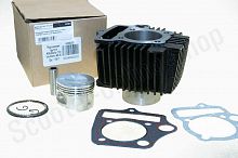 Цилиндро-поршневая группа  110cc 152FMH d-52.4 р-13  Alpha Delta марк.49