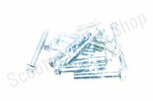 Крепеж редуктора ATV150 комплект 