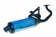 Глушитель Yamaha JOG 3KJ "KOMATCU"