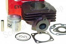 Цилиндро-поршневая группа 2Т AD50 75см3 D47