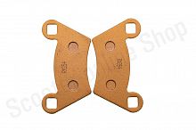 Колодки тормозные ATV Sintered OFF-Road FA354 Polaris