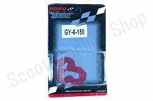 Слайдеры вариатора 157QMJ тюнинг, красные "KOSO"