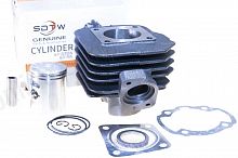 Цилиндро-поршневая группа Dio AF18/27  65сс d-43