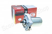 Стартер Lead 90cc See