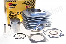 Цилиндро-поршневая группа Suzuki AD100 d-52.5 100cc p-12 ТММР