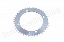 Звезда ведомая TTR110 428-41  d-110; 4x90