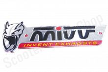 Наклейка на глушитель   MONSTER   "118"