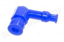 Колпак свечи  90*, Г- образный   синий   "NJK"