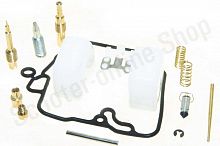 Ремкомплект карбюратора (с поплавком) 139QMB See