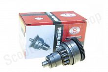 Бендикс Lets See