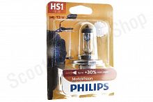 Лампа в фару Philips HS1 12v 35/35w +30% Vision Moto /12636bw