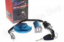 Замки  Delta   (+крышка бака, стопор руля)   "LIHAI" комплект