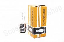 Лампа фары  P15D-25-3 12V 35/35W