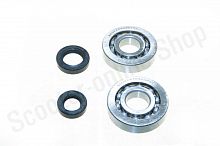 Подшипники  коленвала + сальники Dio AF18-27 52х20х12  TMMP